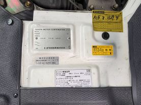 1997 TOYOTA HIACE COMMUTER VAN 1KZ-TE AMBULANCE