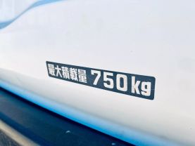 1995 TOYOTA TOWNACE VAN 2C GL
