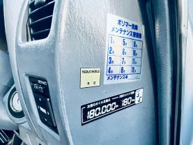 1997 TOYOTA LAND CRUISER PRADO SUV 1KZ-TE TX PACKAGE III