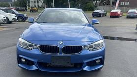 2016 BMW 4 SERIES COUPE BLUE AUTOMATIC - Faris Auto Mall