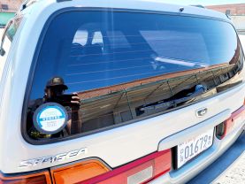 1997 NISSAN STAGEA WAGON RB25DE 25X