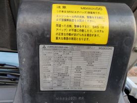 1997 MITSUBISHI DELICA SPACE GEAR VAN 4M40 EXCEED