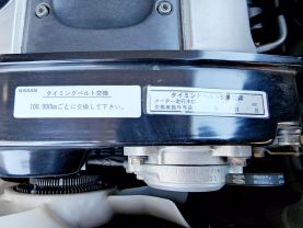 1997 NISSAN STAGEA WAGON RB25DE 25X