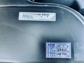 1997 TOYOTA CROWN SEDAN 1JZ-GE ROYAL SALOON