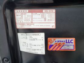 1993 TOYOTA MR2 COUPE 3S-GTE GT