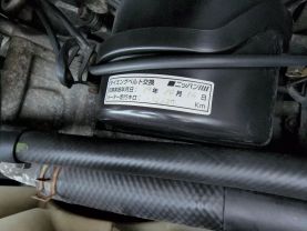 1996 MITSUBISHI DELICA VAN 6G72 EXCEED