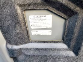 1997 NISSAN STAGEA WAGON RB25DE 25X