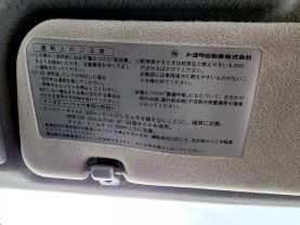 1993 TOYOTA MR2 COUPE 3S-GTE GT