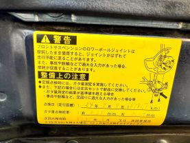 1997 TOYOTA CROWN SEDAN 1JZ-GE ROYAL SALOON