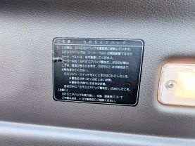 1996 TOYOTA HIACE VAN 1KZ-TE LIVING SALOON EX