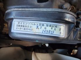 1996 TOYOTA HIACE VAN 1KZ-TE SUPER CUSTOM LIMITED
