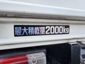 1996 DAIHATSU DELTA TRUCK TRUCK 3B -