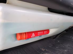 1996 DAIHATSU DELTA TRUCK TRUCK 3B -