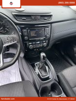 2020 NISSAN ROGUE SUV SILVER AUTOMATIC - Faris Auto Mall