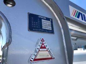 1998 MAZDA BONGO TRUCK R2 BUCKET TRUCK