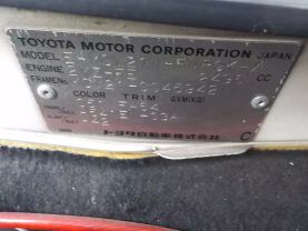 1997 TOYOTA CAMRY GRACIA WAGON 2MZ-FE -