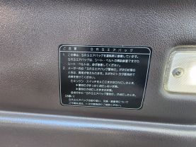 1995 TOYOTA HIACE VAN 1KZ-TE SUPER CUSTOM