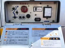 1998 MAZDA BONGO TRUCK R2 BUCKET TRUCK