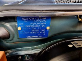 1997 NISSAN STAGEA WAGON RB25DE 25X FOUR