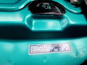 1996 DAIHATSU MIDGET II TRUCK EF  