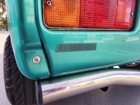 1996 DAIHATSU MIDGET II TRUCK EF  