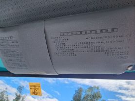 1996 DAIHATSU MIDGET II TRUCK EF  