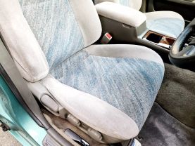 1997 NISSAN STAGEA WAGON RB25DE 25X FOUR