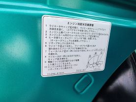 1996 DAIHATSU MIDGET II TRUCK EF  