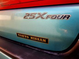 1997 NISSAN STAGEA WAGON RB25DE 25X FOUR