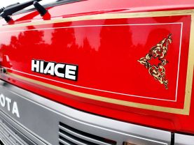1989 TOYOTA HIACE TRUCK 2L FIRE TRUCK