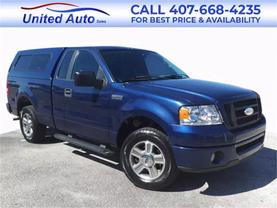 2008 Ford F-150 - Image 1