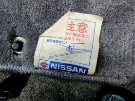 1997 NISSAN STAGEA WAGON RB25DE 25X FOUR