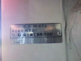 1987 SUBARU SAMBAR TRUCK EK23 SUPER