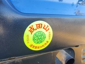 1990 TOYOTA LITEACE VAN 2C-T LD