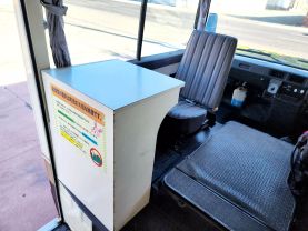 1989 TOYOTA COASTER BUS 3B -
