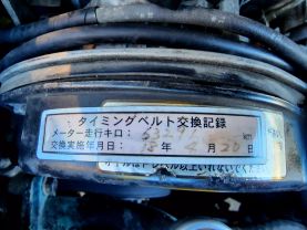 1990 TOYOTA LITEACE VAN 2C-T LD