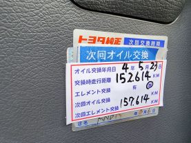 1997 TOYOTA HIACE CAMPER 1KZ-TE DX