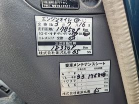 1995 TOYOTA LITEACE VAN 3C-T GXL EXURB