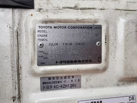 1997 TOYOTA HIACE CAMPER 1KZ-TE DX