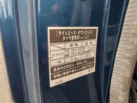 1995 TOYOTA LITEACE VAN 3C-T GXL EXURB