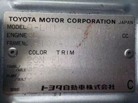 1989 TOYOTA HIACE VAN 3L SUPER CUSTOM