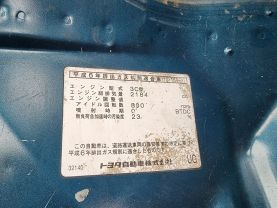 1995 TOYOTA LITEACE VAN 3C-T GXL EXURB