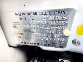 1997 NISSAN ELGRAND SUV VG33E V