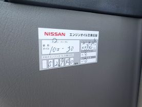 1997 NISSAN ELGRAND SUV VG33E V