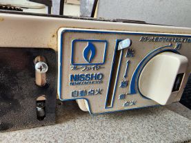 1997 TOYOTA HIACE CAMPER 1KZ-TE DX