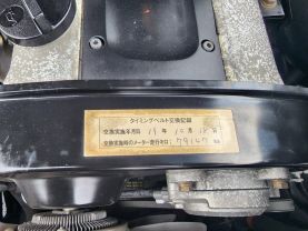 1996 NISSAN STAGEA WAGON RB25DE 25X