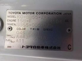 1996 TOYOTA COASTER BUS 15B-F LX