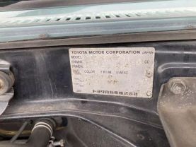 1994 TOYOTA LAND CRUISER PRADO SUV 1KZ-TE EX