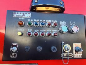 1990 NISSAN ATLAS TRUCK TD27 FIRE TRUCK
