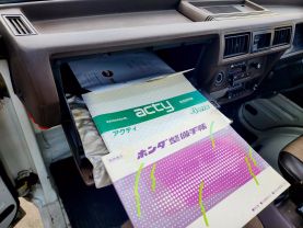 1986 HONDA TN ACTY TRUCK TRUCK EH SUPER DELUXE